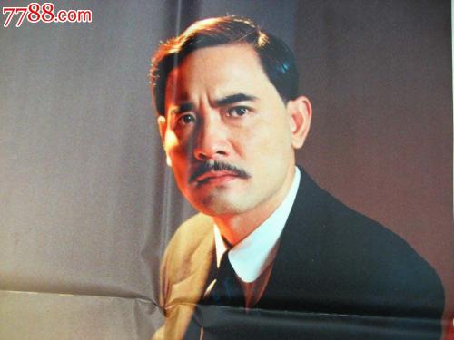沃辛购买假证件